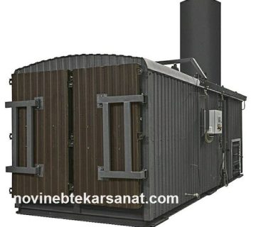 فروش کوره زغال اقساطی با شرایط ویژه | نوین ابتکار صنعت