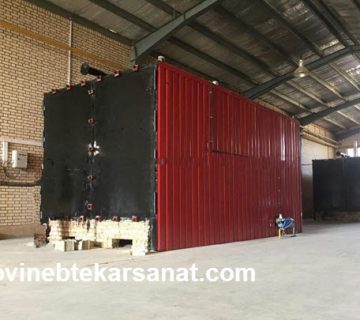 فروش کوره صنعتی زغال کبابی در تهران | نوین ابتکار صنعت