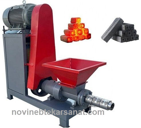 ویژگی های بهترین دستگاه زغال حبه ای نارگیل | نوین ابتکار صنعت