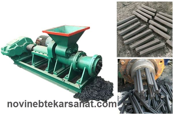 عوامل مؤثر در قیمت دستگاه تولید زغال دست دوم | نوین ابتکار صنعت