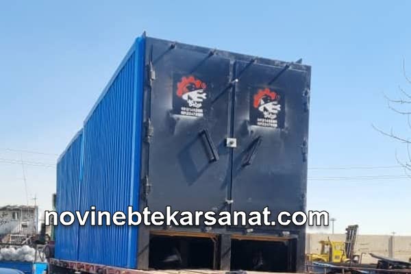 مرکز ارائه انواع کوره زغال مدرن | نوین ابتکار صنعت