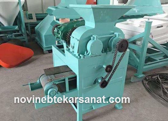 بررسی دستگاه زغال چینی | نوین ابتکار صنعت