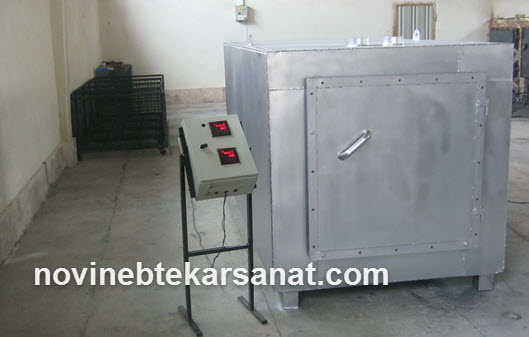 انواع کوره زغال صنعتی | نوین ابتکار صنعت