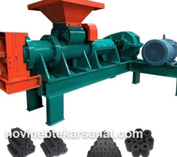 راه اندازی خط تولید زغال فشرده با خاک اره | نوین ابتکار صنعت