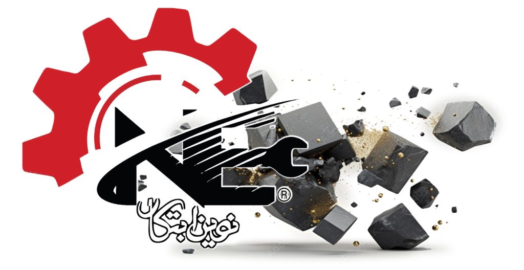 ط-تولید-دستگاه-ذغال-novinebtekarsanat.com نوین ابتکار صنعت تولید کننده دستگاه زغال